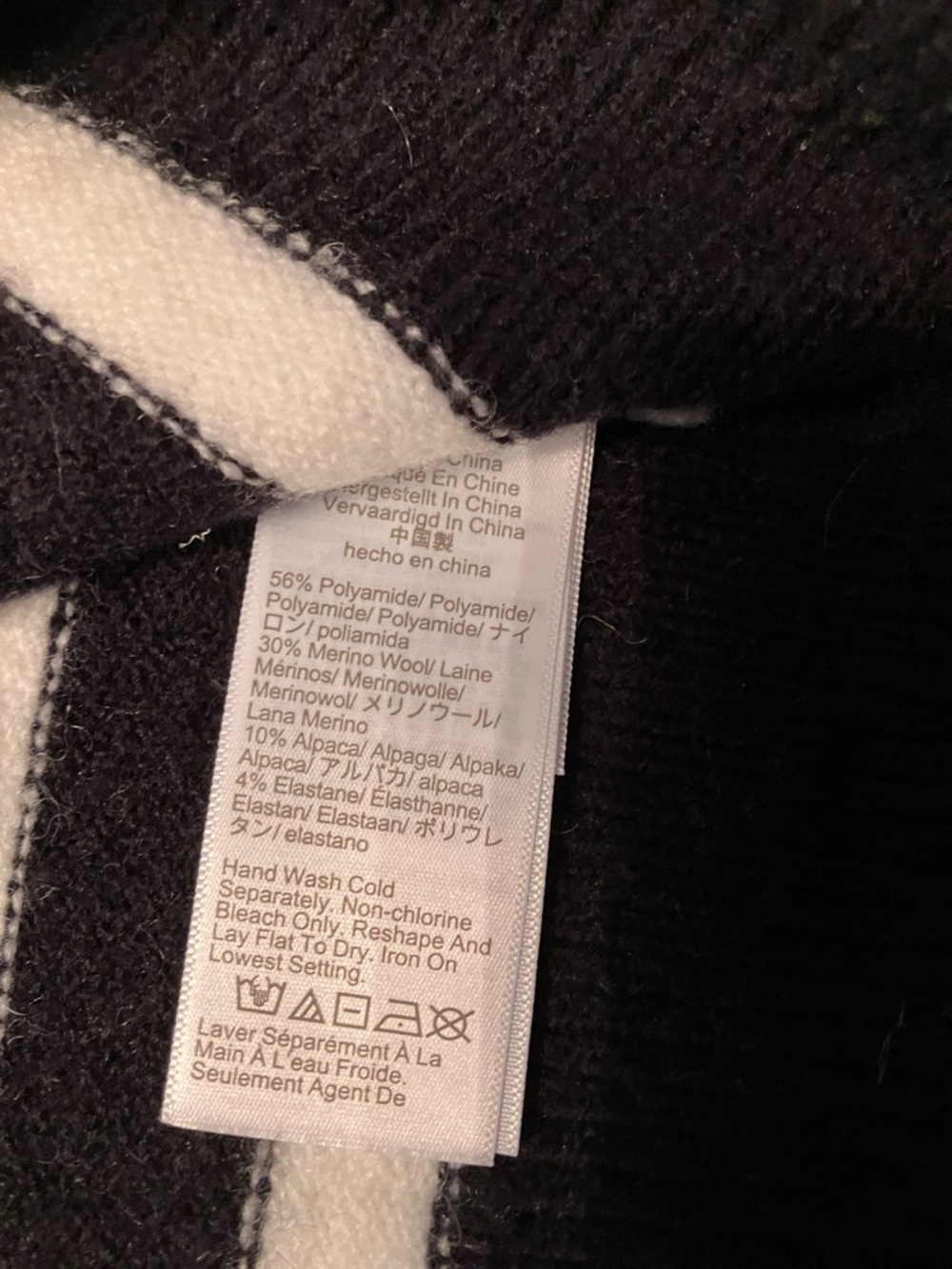 J. Crew Black & White Striped bell sleeve Sweater - Picture 8 of 8